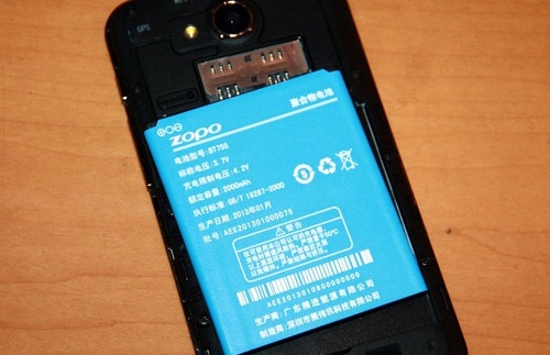 zopo-zp800-info4